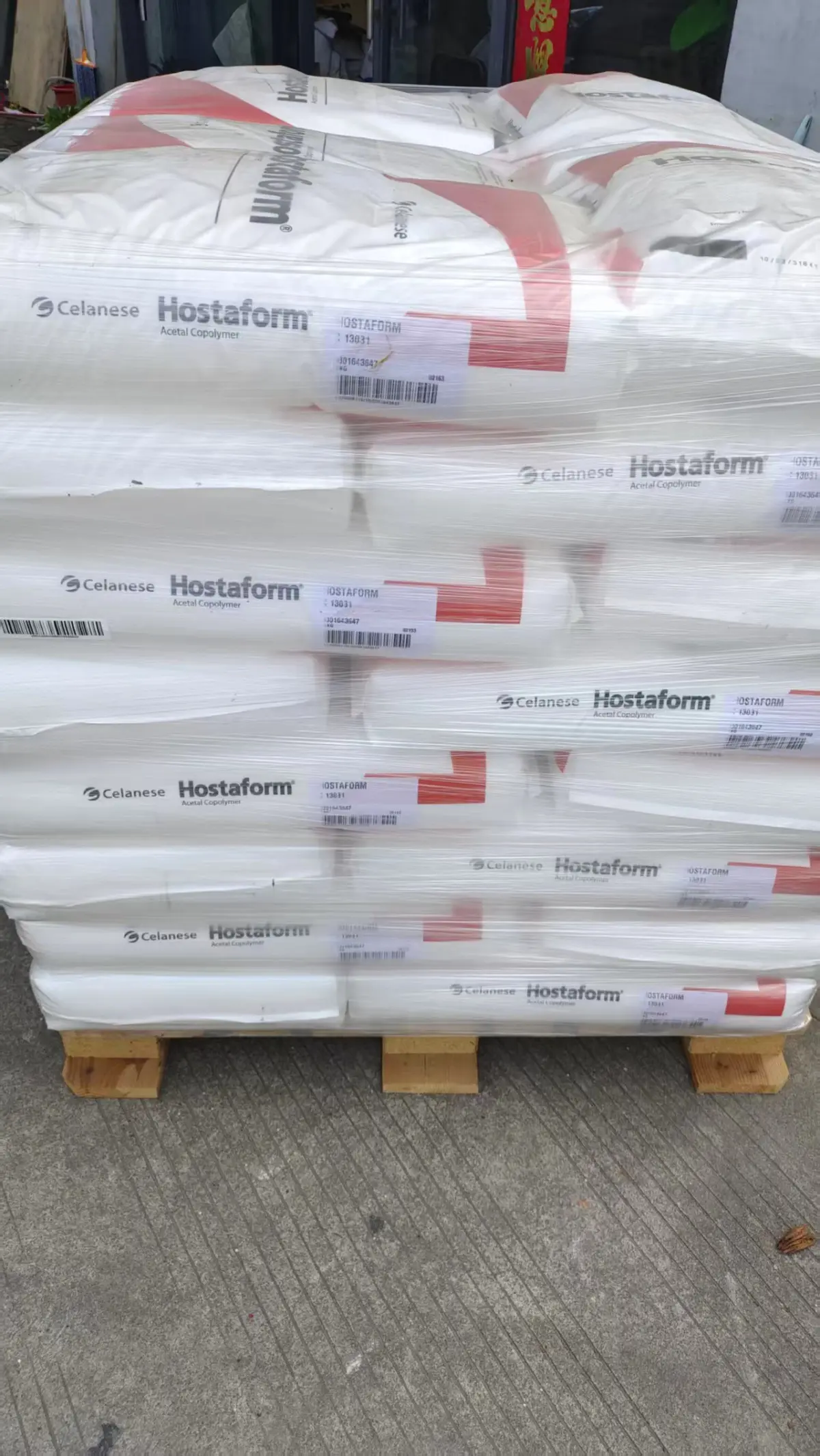 POM M25 云天化 M120 耐磨高硬度高强度注塑级 轴承齿轮汽车应用