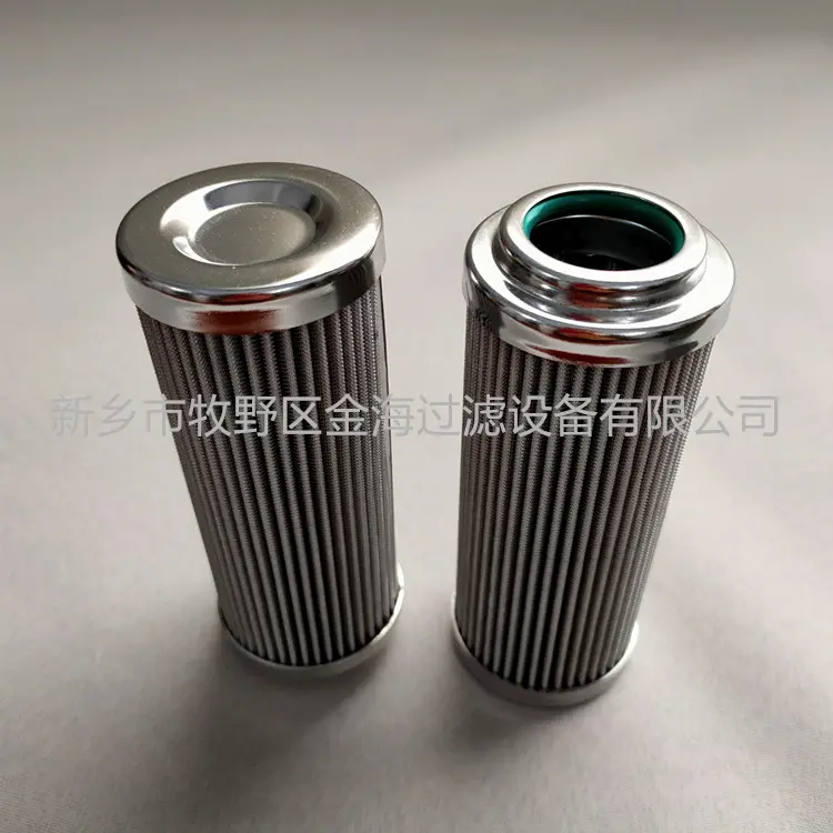 RTE0250F010N蜗杆减速器液压系统不锈钢折叠滤芯