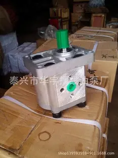 齿轮油泵CBN-E310 高压低噪 农机工程机械专用 