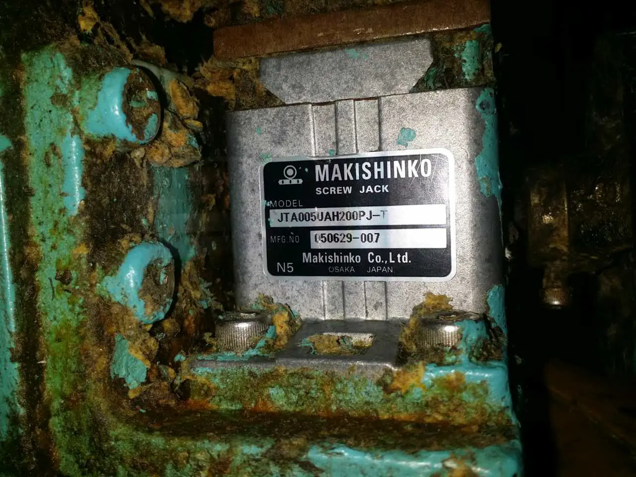 总代理makishinko牧新光减速机 - 3