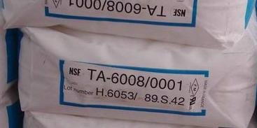 22年POM注塑800SI4螺旋锥齿轮减速机