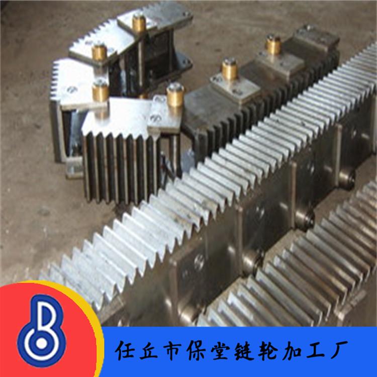 保堂工业齿条订购 西安机械斜齿条厂家 - 4