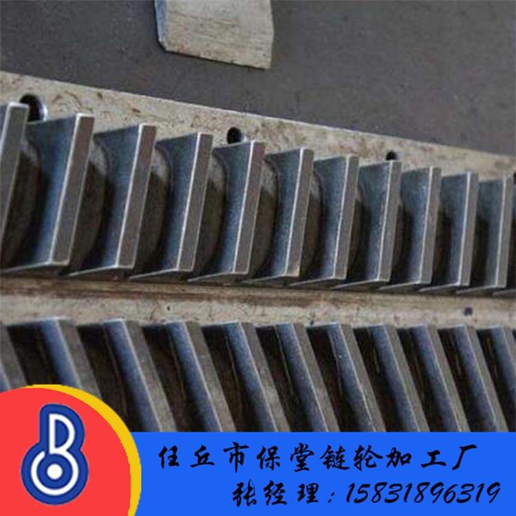 保堂工业齿条订购 西安机械斜齿条厂家