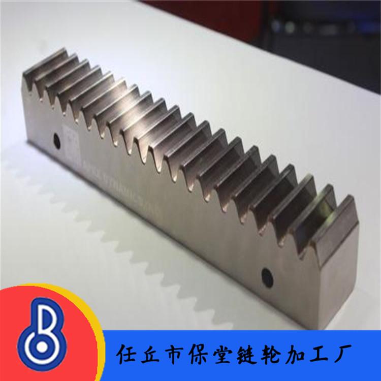 保堂斜齿条现货电机齿条供应 - 4