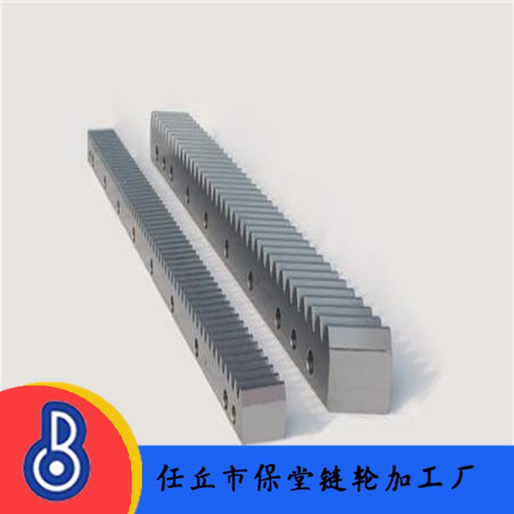 保堂斜齿条现货电机齿条供应 - 3