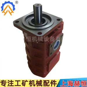 太原120TY掘进机双联齿轮泵CBZ2063/2040
