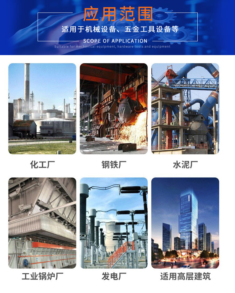 河南郑州蜗轮蜗杆厂家 京齿机械 大涡轮订做-大模数涡轮加工 - 3