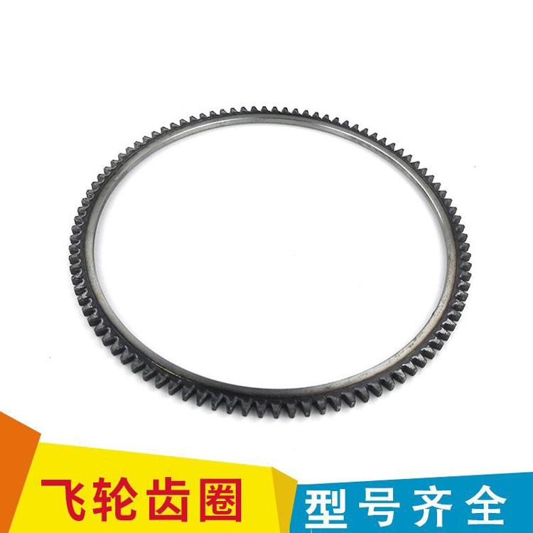 大量供应 齿圈 货源充足