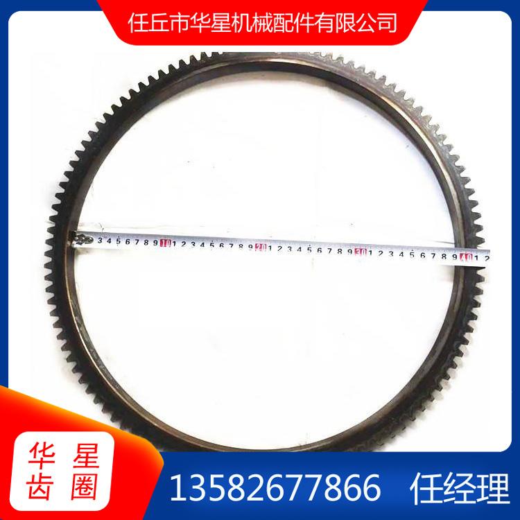 厂家批发 齿圈 追求质量