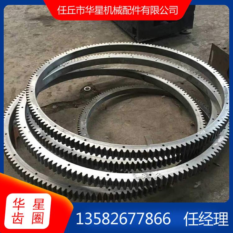生产批发 齿圈 产品安全可靠