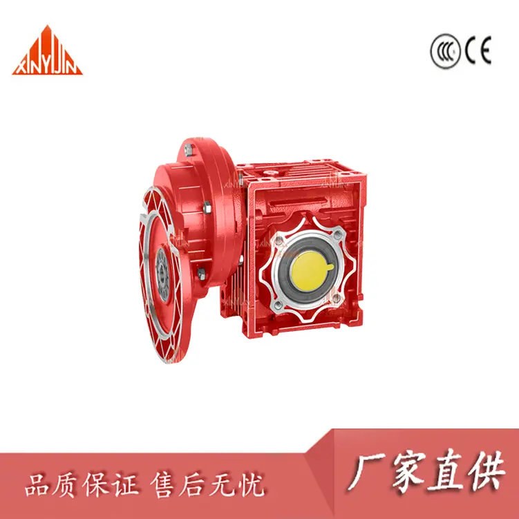 nmrv063蜗轮蜗杆减速机RV63 RV50 包装机械输送机 铝壳波箱自锁