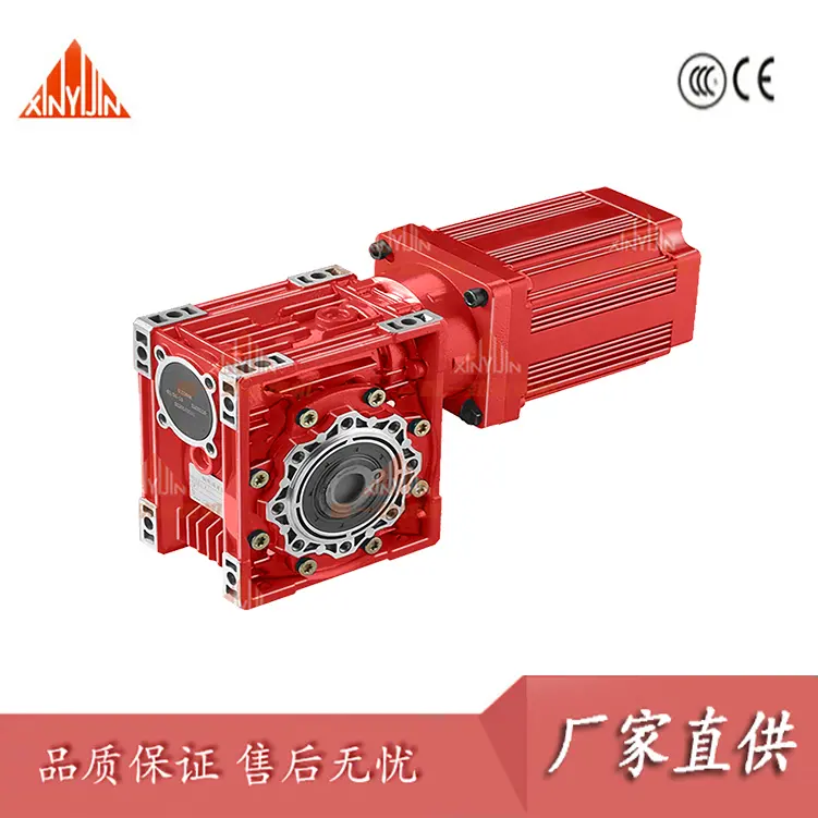 nmrv063蜗轮蜗杆减速机RV63 RV50 包装机械输送机 铝壳波箱自锁 - 2