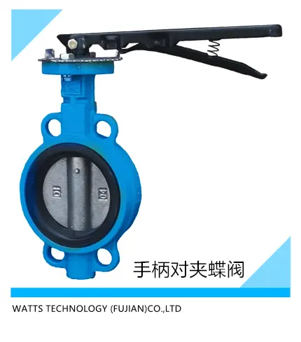 沃茨阀门蜗轮传动对夹式偏心蝶阀铸钢蝶阀气动对夹式软密封蝶阀 - 2