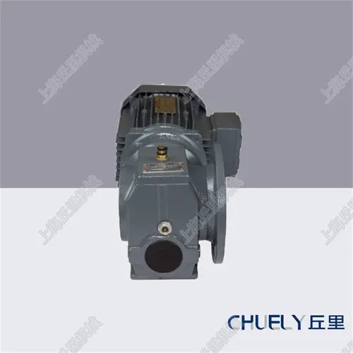 S37-60斜齿轮蜗轮减速器 货期快
