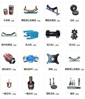 华煤生产40T刮板机配件左右挡板,链轮,盲轴