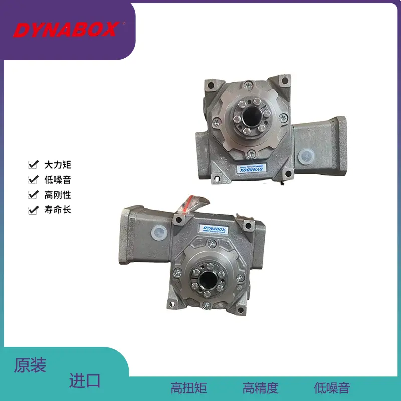 蜗轮蜗杆减速机代替瑞士GUDEL法国dynabox L2920395 - 2