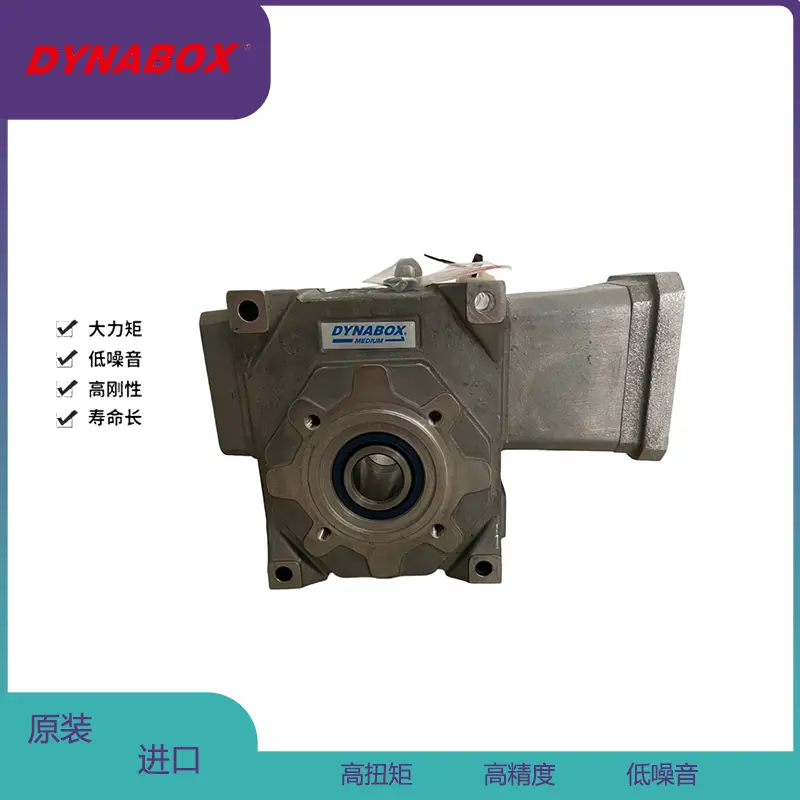 蜗轮蜗杆减速机代替瑞士GUDEL法国dynabox L2920395