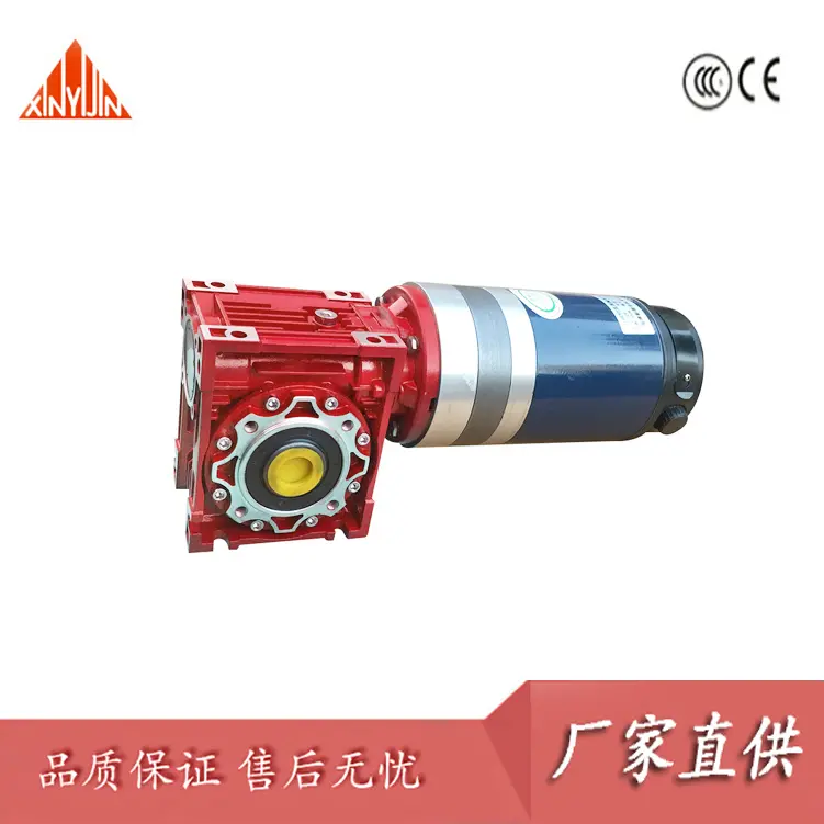 nmrv063蜗轮蜗杆减速机RV63 RV50 包装机械输送机 铝壳波箱自锁 - 4