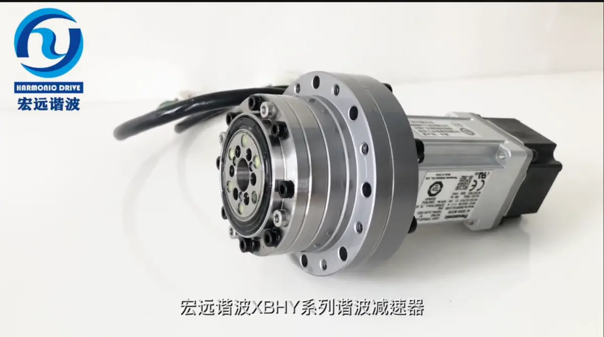 高精度谐波减速器 - 3