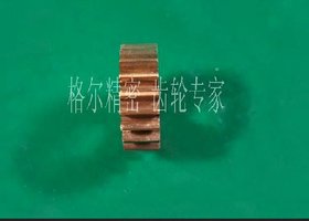 齿轮;小模数齿轮;直齿;斜齿;锥齿;伞齿轮;螺旋伞齿;齿轮箱