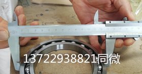 供应奔驰3340/4144/4158/变速箱高低档齿圈内轴承