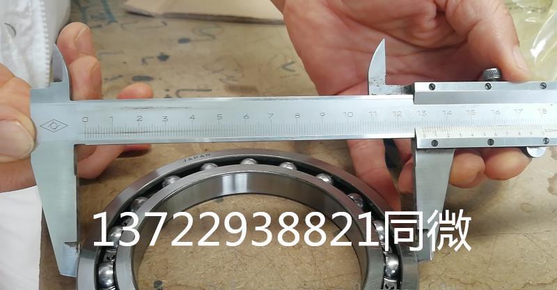 供应奔驰3340/4144/4158/变速箱高低档齿圈内轴承 - 2