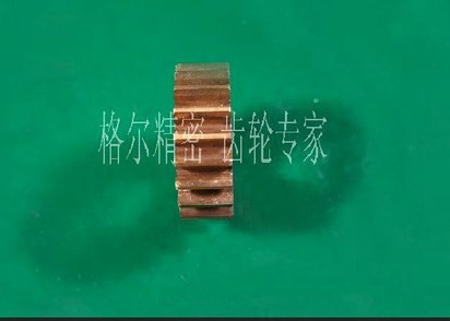 齿轮;小模数齿轮;直齿;斜齿;锥齿;伞齿轮;螺旋伞齿;齿轮箱