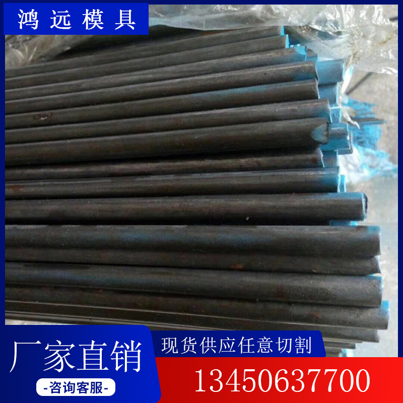 结构钢合金20crmnti圆钢 20CrMnTi钢板 冷拉小圆棒 渗碳齿轮钢材 - 3