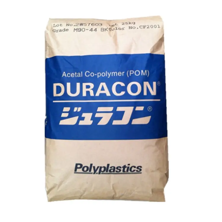 POM 日本宝理 高润滑 耐磨 汽车齿轮 现货原料