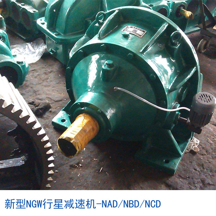 石家庄矿用机械NAD315行星齿轮减速器 - 2