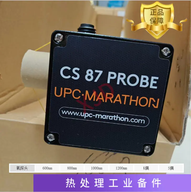 美股马拉松旗下品牌 PE氧探头 热处理设备备件 - 2