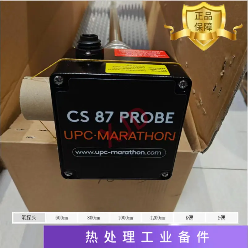 美股马拉松旗下品牌 PE氧探头 热处理设备备件