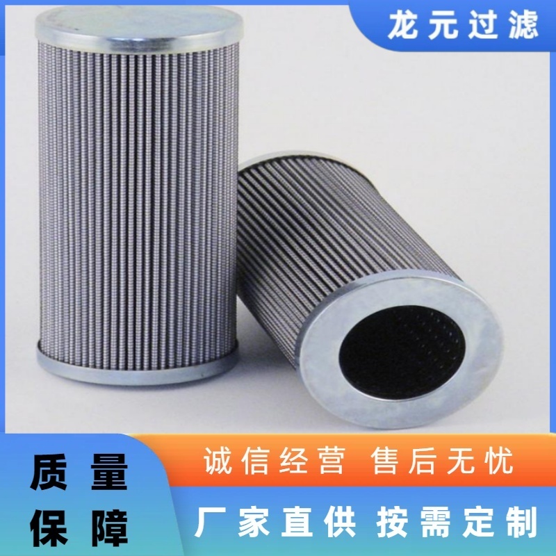 大流量液压站滤芯 25m³/h 风电齿轮箱润滑系统精密过滤