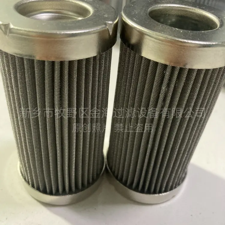 磨煤机齿轮油泵SEA200W180B24PB02液压滤清器HEPAC滤芯 - 2