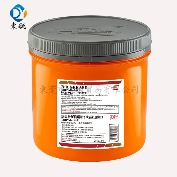 铁霸齿轮脂TRIPAK-7421 码头船舶设备防水油脂