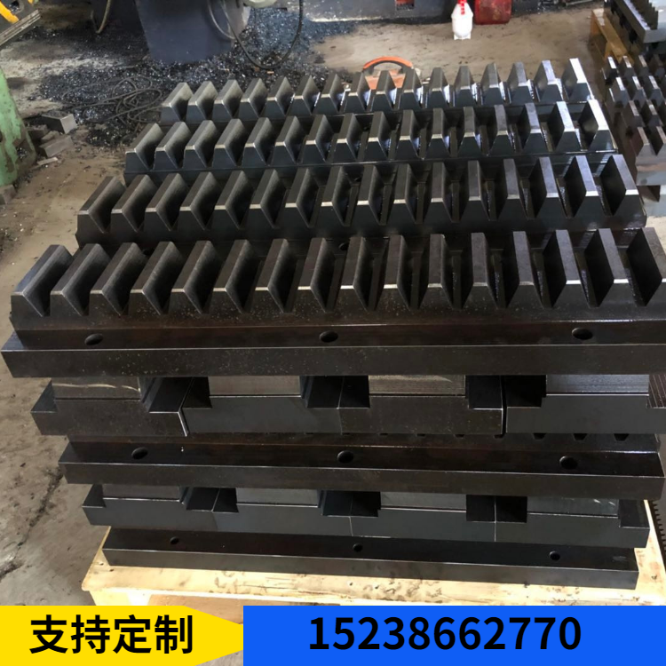 兴志轮业生产齿条 大型齿条 非标齿条 不锈钢齿条