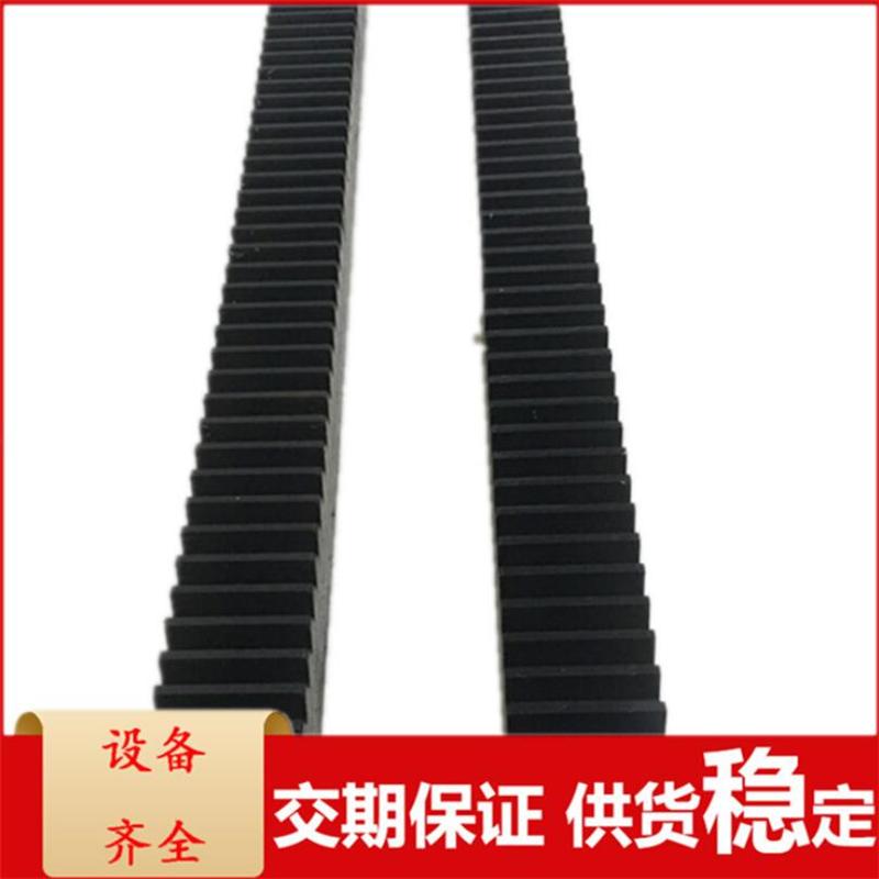 高精度齿条 精密齿条 零背隙齿条 厂家供应 斜齿齿条 精铣齿条 可加工定制 多规格斜齿条 - 4
