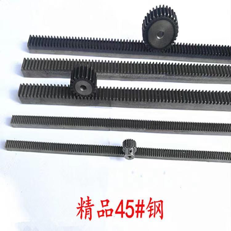 维斯特齿条-直齿条供应-重工机械齿条-斜齿条加工生产-标准齿条现货 - 3