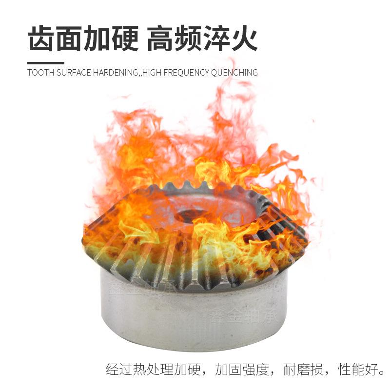 厂家供应批发伞齿轮 专业定制伞形齿轮 来图来样非标定制 直齿锥齿轮加工螺旋状伞齿轮 人字伞齿轮 - 4