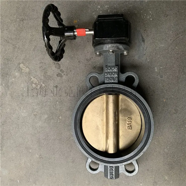 船用海水压载水舱铜板对夹式蜗轮蜗杆蝶阀GB/T3036带CCS复印件