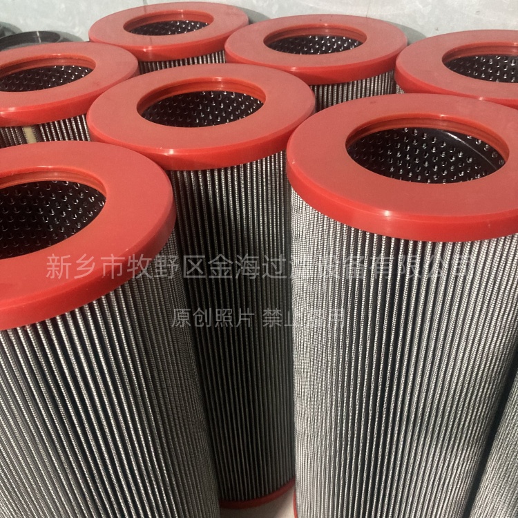 SEA200W180B24AB02磨煤机齿轮箱高压滤清器HEPAC滤芯 - 3