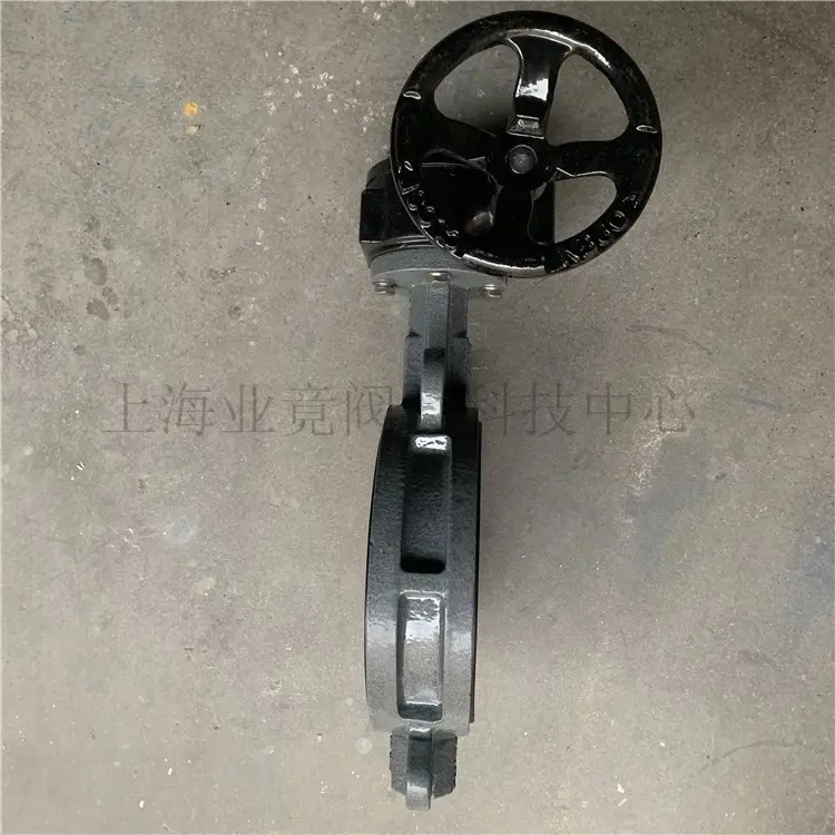 船用海水压载水舱铜板对夹式蜗轮蜗杆蝶阀GB/T3036带CCS复印件 - 2