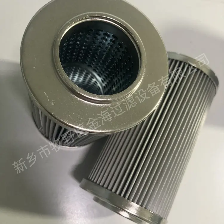 SEA200W180B24AB02磨煤机齿轮箱高压滤清器HEPAC滤芯