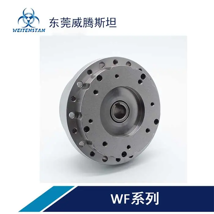 东莞威腾斯坦RV蜗轮减速机 WF系列小型减速器 机电一体化 高精度高刚性