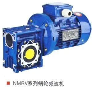 铝合金蜗轮减速机，NMRV30蜗轮减速机，中国台湾蜗轮减速机