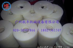 专业制造塑料齿轮.驱动齿轮 .