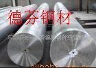 21MoV5-3齿轮钢 1.5405高碳轴承钢,齿轮钢材质 07/23