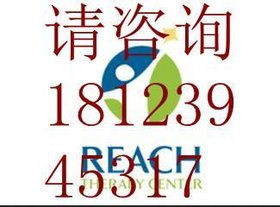 齿轮钢材质检测金属元素分析