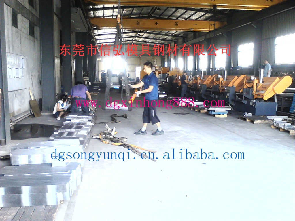 skd11国产 skd11切削钢/轴承钢/齿轮钢/skd11模具钢材/圆棒skd11 - 3