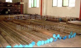 火爆直销供应大小直径42CrMo合金圆钢 可零售切割 齿轮钢 钢材